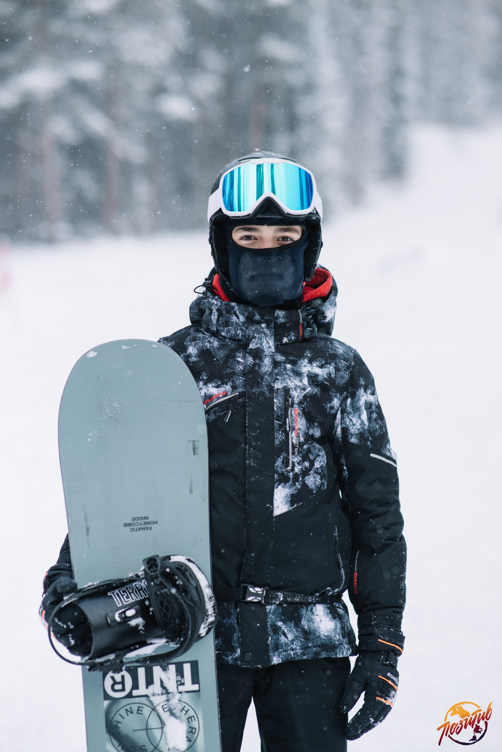 Солнечная долина