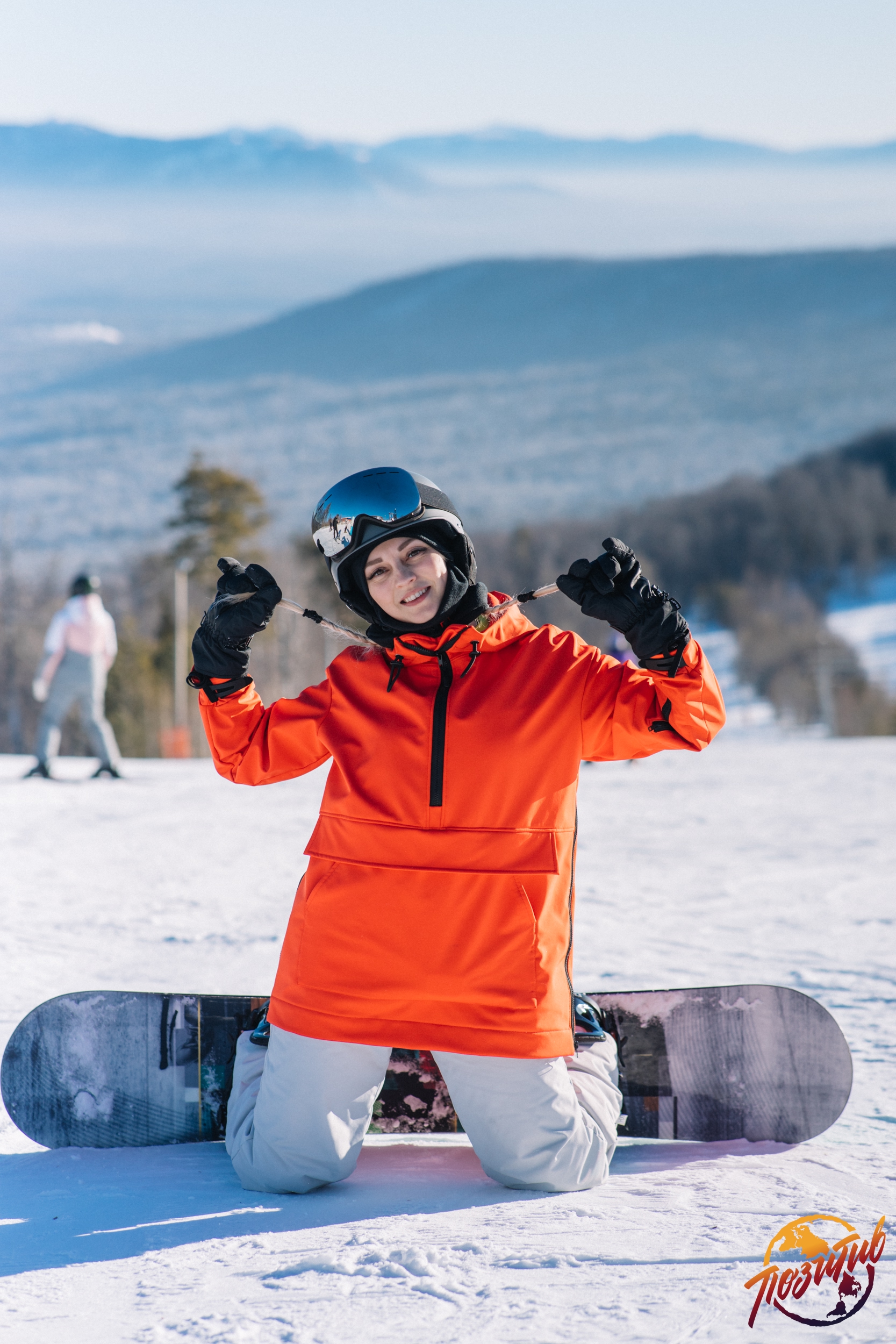 Евразия в праздники